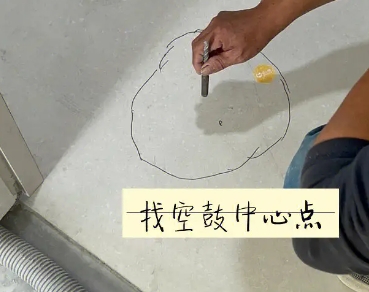 望花瓷砖空鼓维修公司分享砂料配比不正确在瓷砖铺贴过程中可能导致以下问题